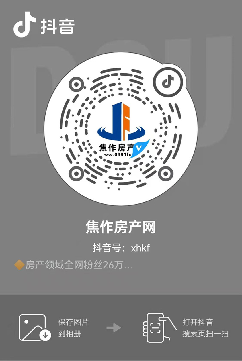 6438887e67d24502f06582ddb2b32d01.jpg 75e7256ea5367177ead3a0f143b4a8e3.jpg