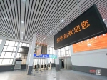 恢復(fù)運(yùn)營(yíng)！焦作火車站北站房舊貌換新顏！